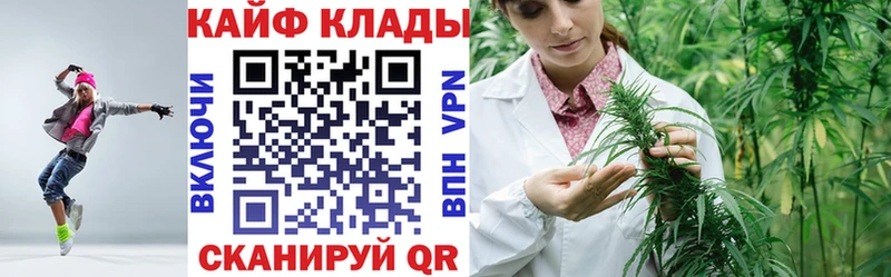 Купить наркотики сайты Пролетарск omg ONION  COCAIN  СОЛЬ  АМФЕТАМИН  МЕФ  Каннабис  ГАШ 