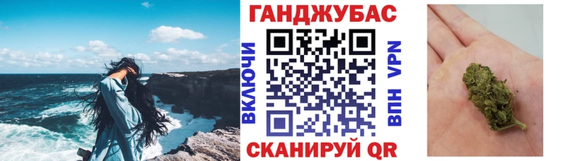 Конопля Пролетарск