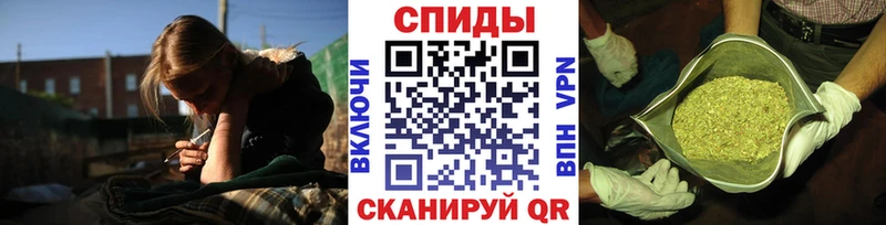 Бутират вода Пролетарск