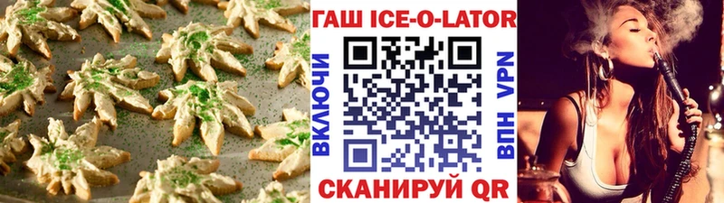 цены   Пролетарск  Canna-Cookies марихуана 