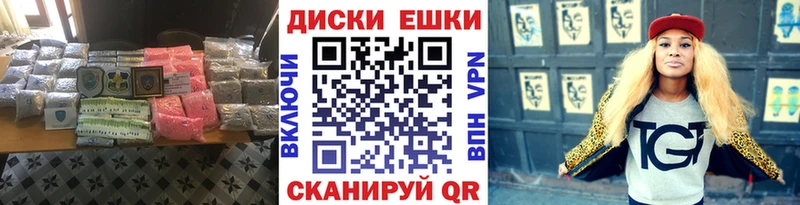 Ecstasy 250 мг где продают Пролетарск
