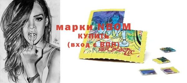 a pvp Волоколамск