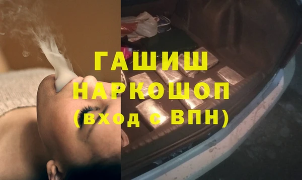 a pvp Волоколамск