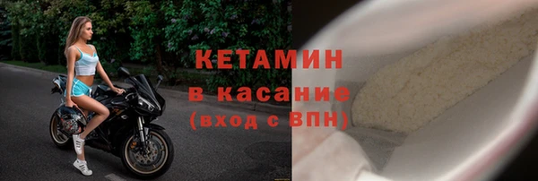 a pvp Волоколамск