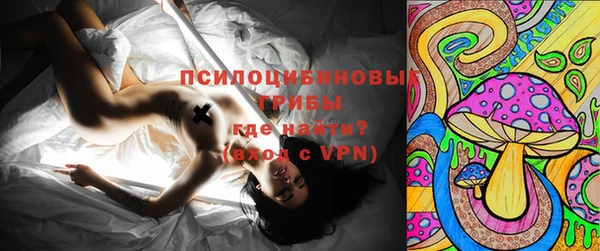 a pvp Волоколамск