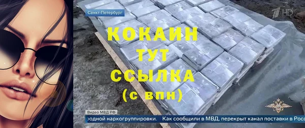a pvp Волоколамск