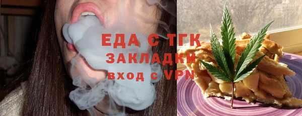 a pvp Волоколамск