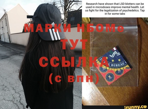 a pvp Волоколамск