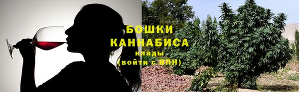 a pvp Волоколамск