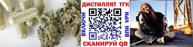 купить наркотик  Пролетарск  ТГК Wax 