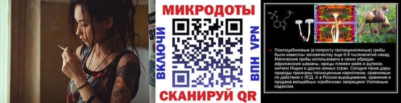 Псилоцибиновые грибы Cubensis  купить наркотики сайты  МЕГА ссылка  Пролетарск 